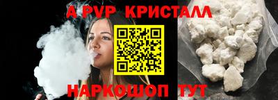 MDMA Славгород