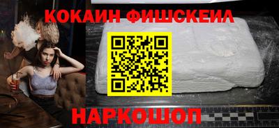 MDMA Славгород