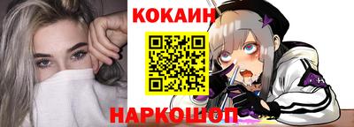 мдма Сланцы