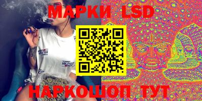 мдма Сланцы
