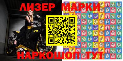 MDMA Славгород