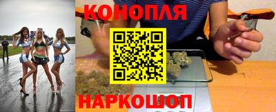 ешки Славянск-на-Кубани
