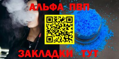 MDMA Славгород