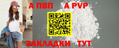 MDMA Славгород