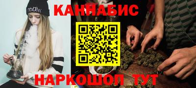ешки Славянск-на-Кубани