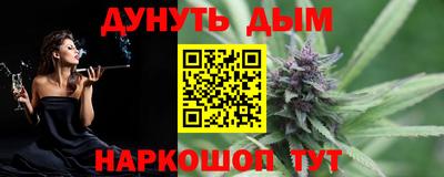 MDMA Славгород