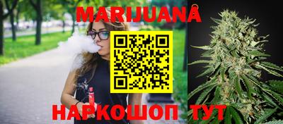 MDMA Славгород