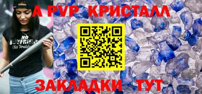 MDMA Славгород