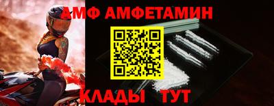 MDMA Славгород