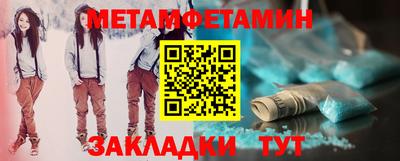 MDMA Славгород