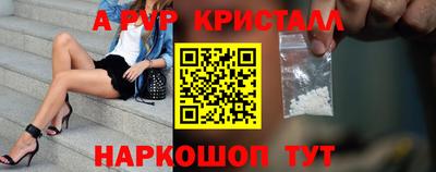 MDMA Славгород