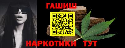 MDMA Славгород