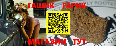 MDMA Славгород