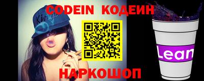 MDMA Славгород