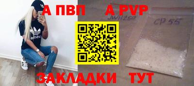 MDMA Славгород